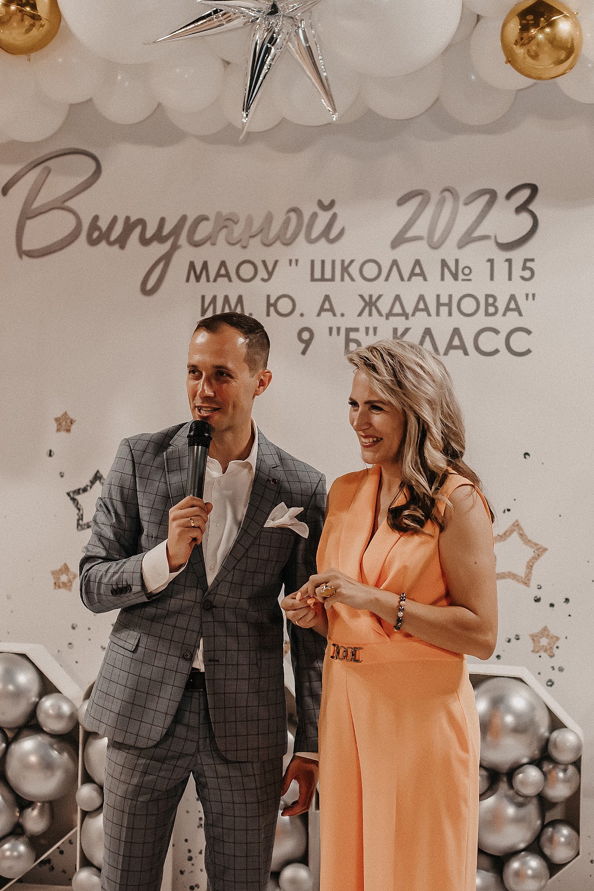Портфолио: Выпускной