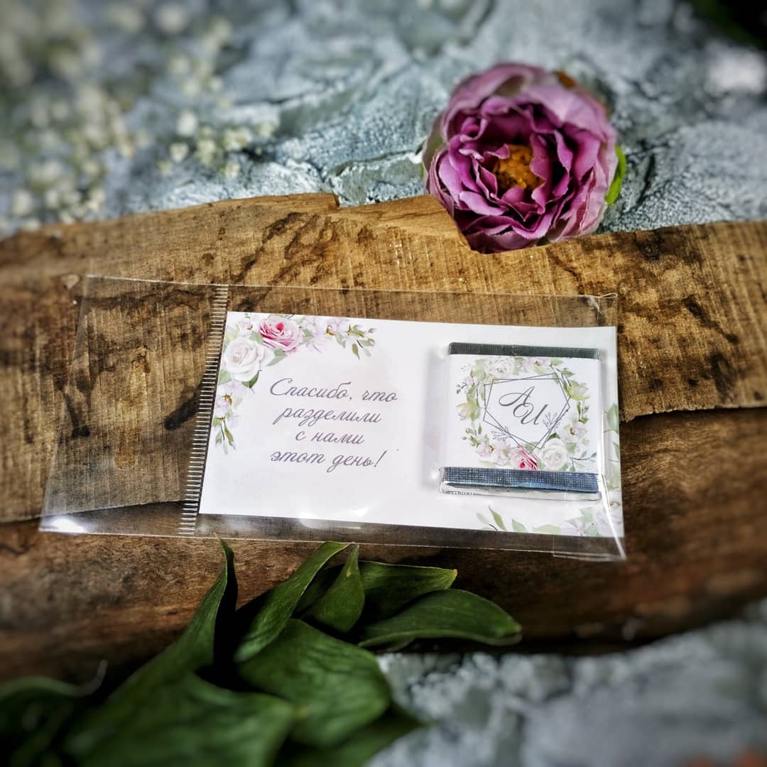 Кадр 43 из 45