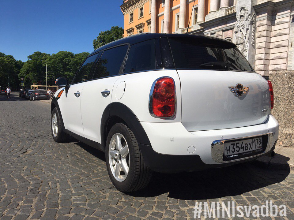 Mini Cooper Countryman