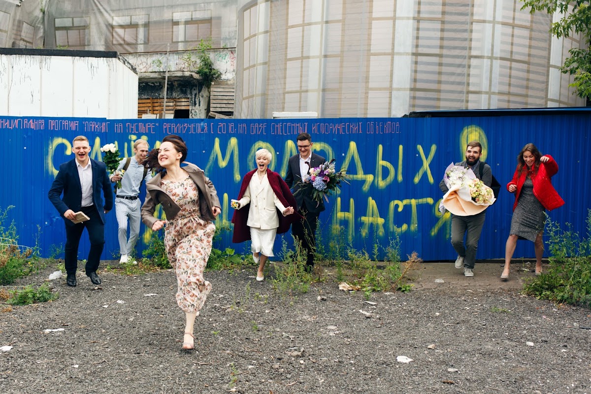 Настя и Миша