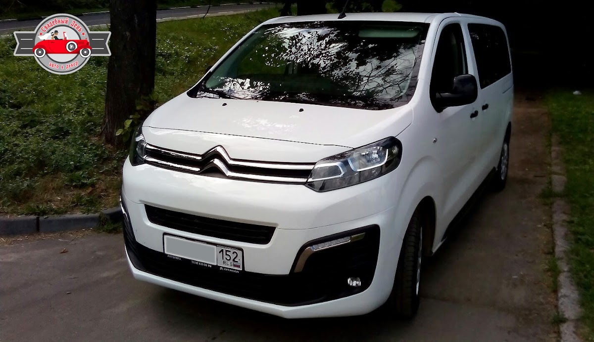 Citroen Space Tourer — кадр 3 из 5