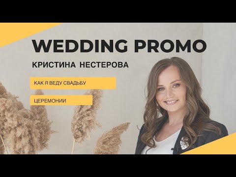 Кадр 39 из 42
