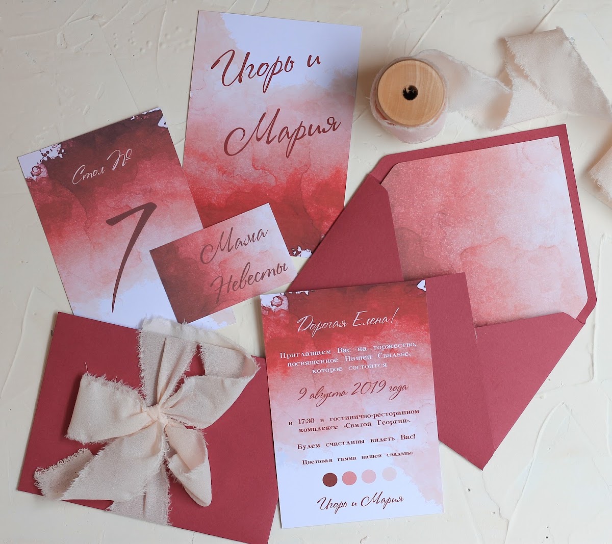 BLOOM wedding