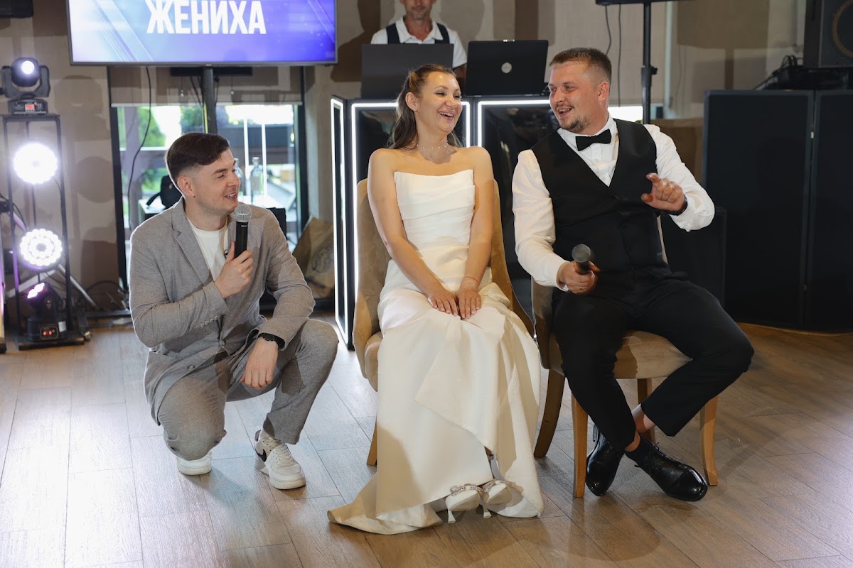 Елизавета и Игорь