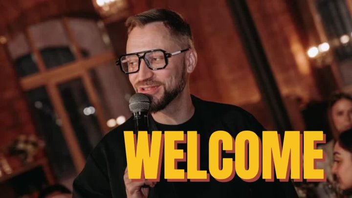 Дмитрий Кладов