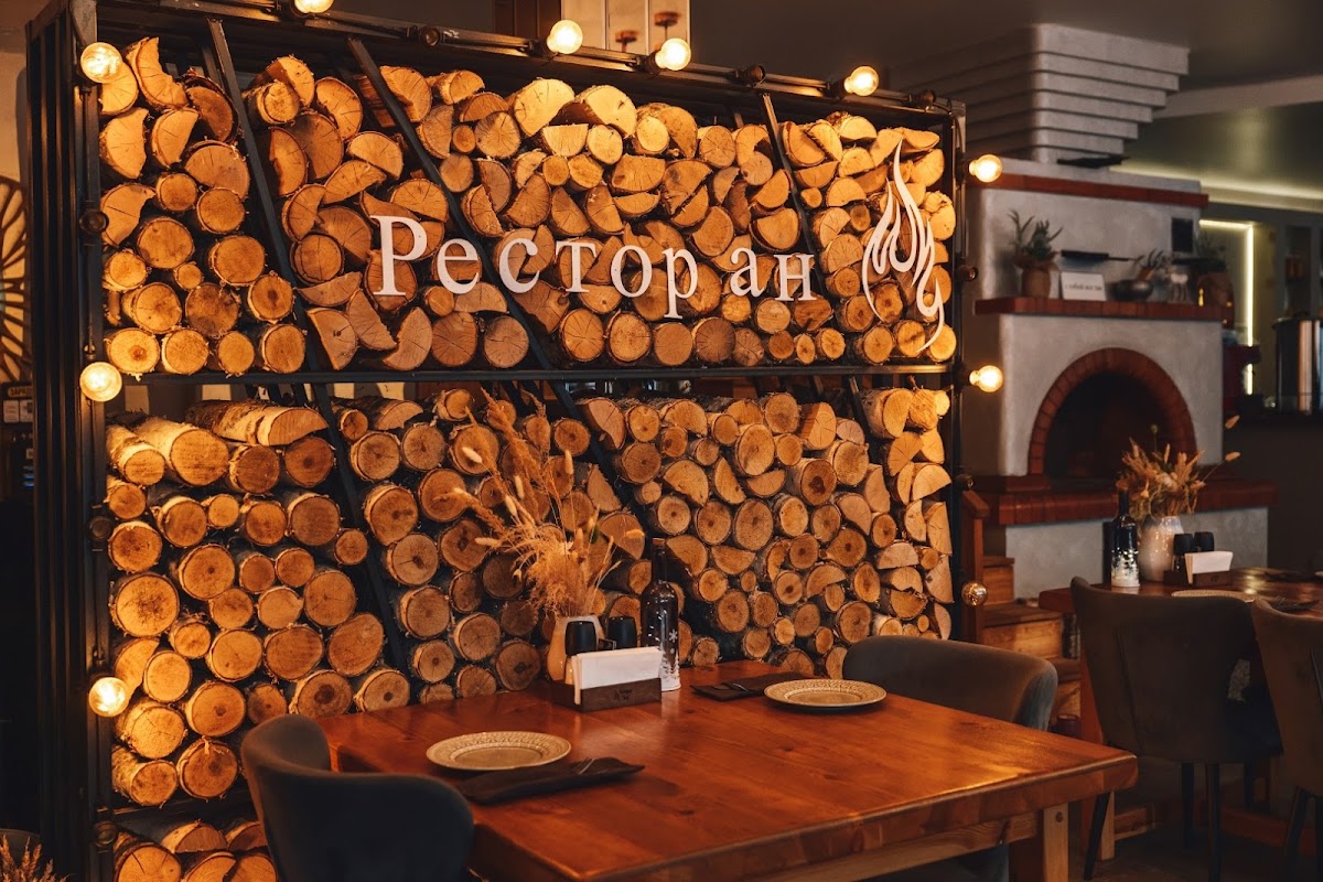 Ресторан «‎Жар»‎