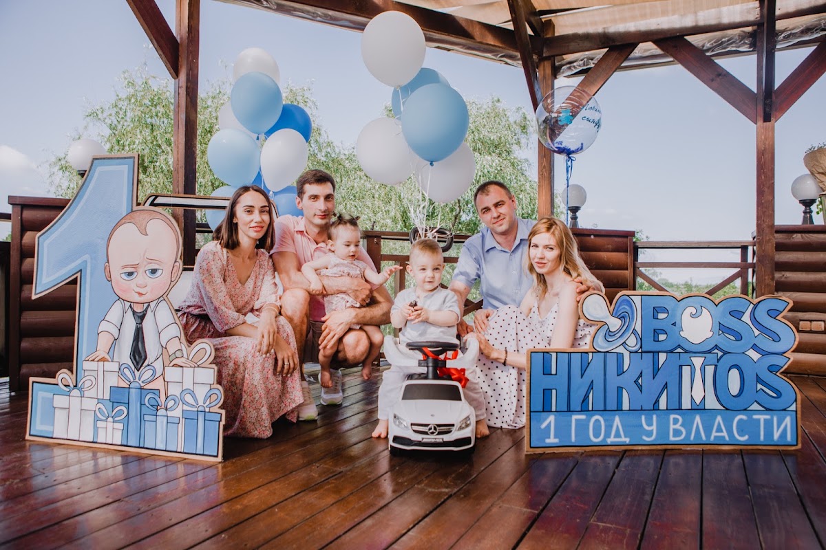 Детский день рождения