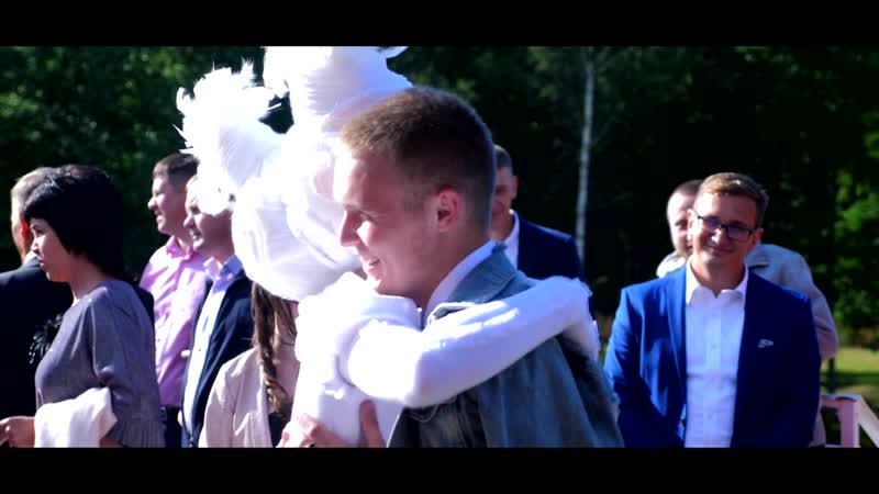 Видео