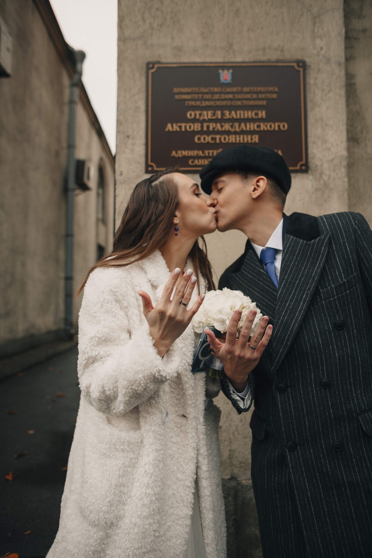 Валерия и Василий