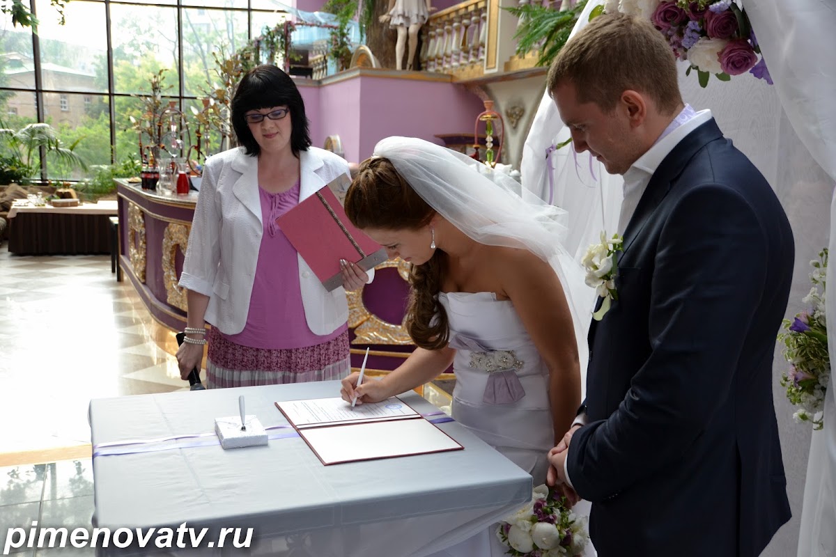 Выездная церемония 10.06.2012