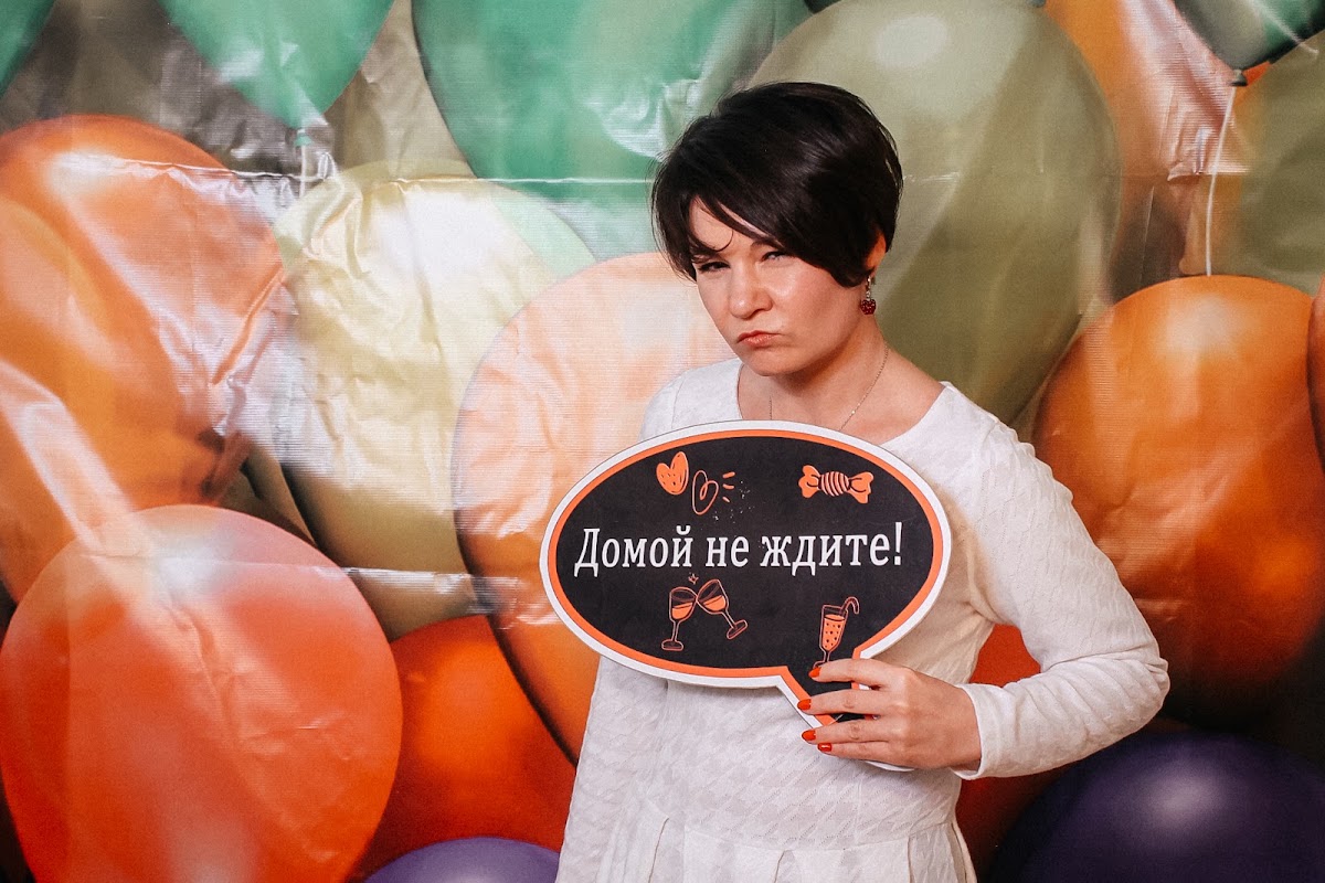 8 марта "НАУКА"