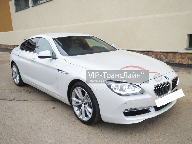 BMW 650 Grand Coupe 4D