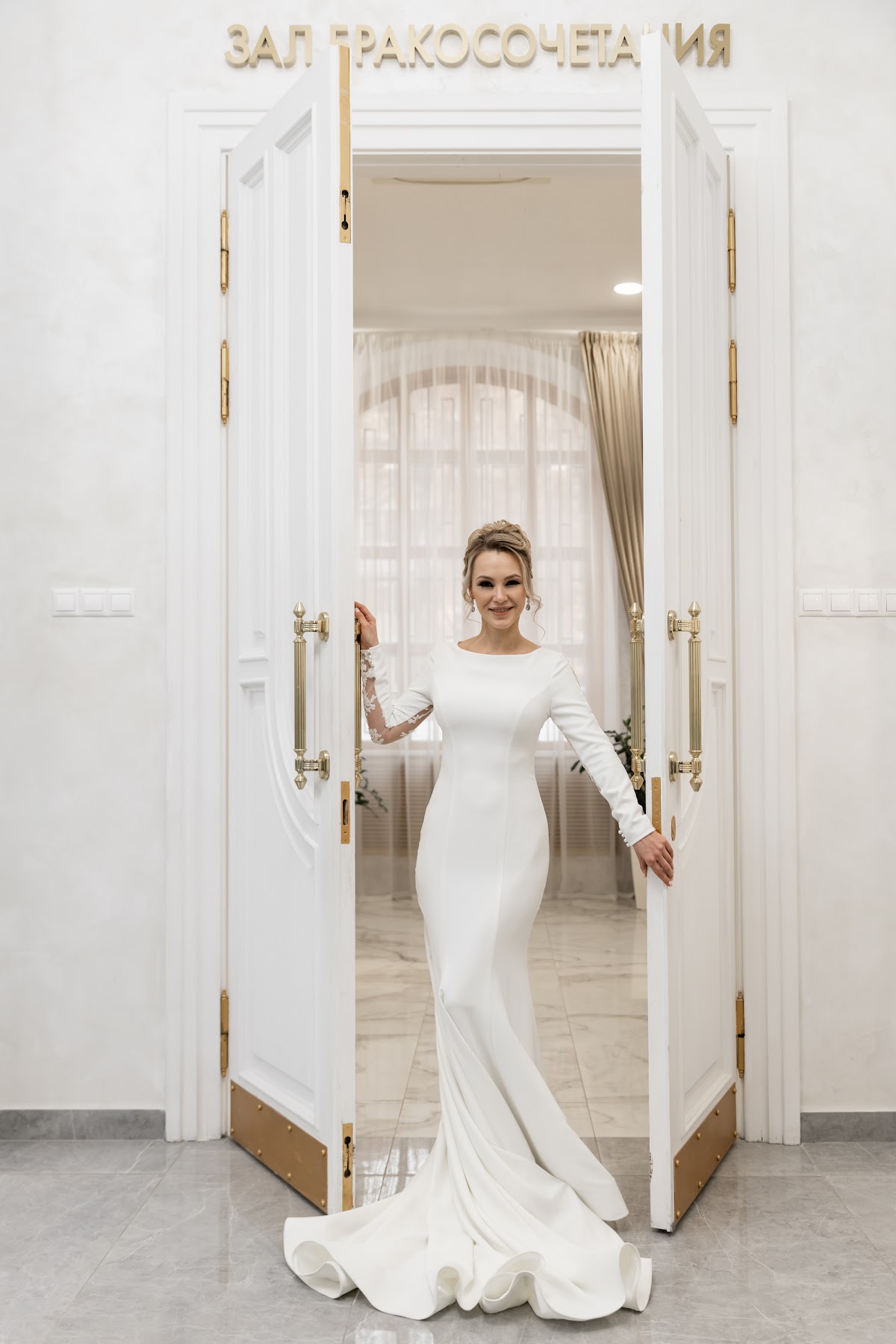 Каролина и Михаил