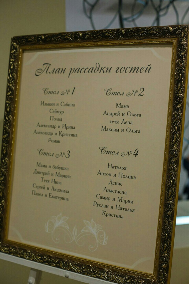 " Рыжая осень "