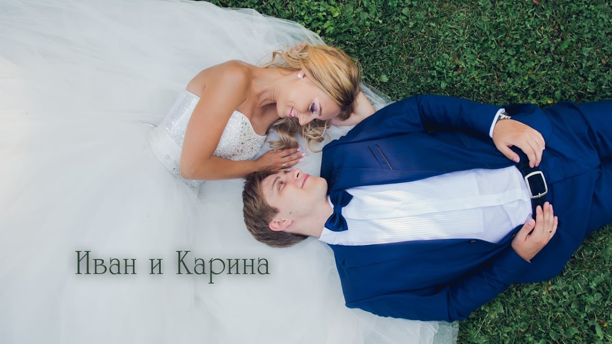 Кадр 45 из 55