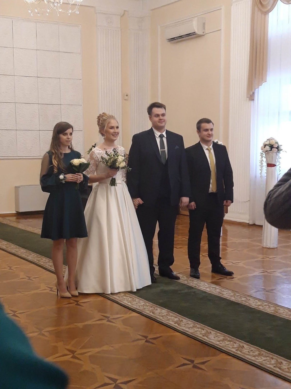 Екатерина и Роман