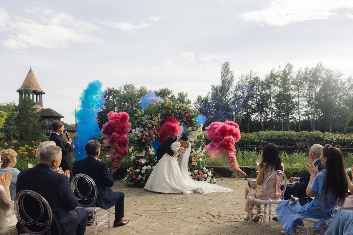 Wedding 2025