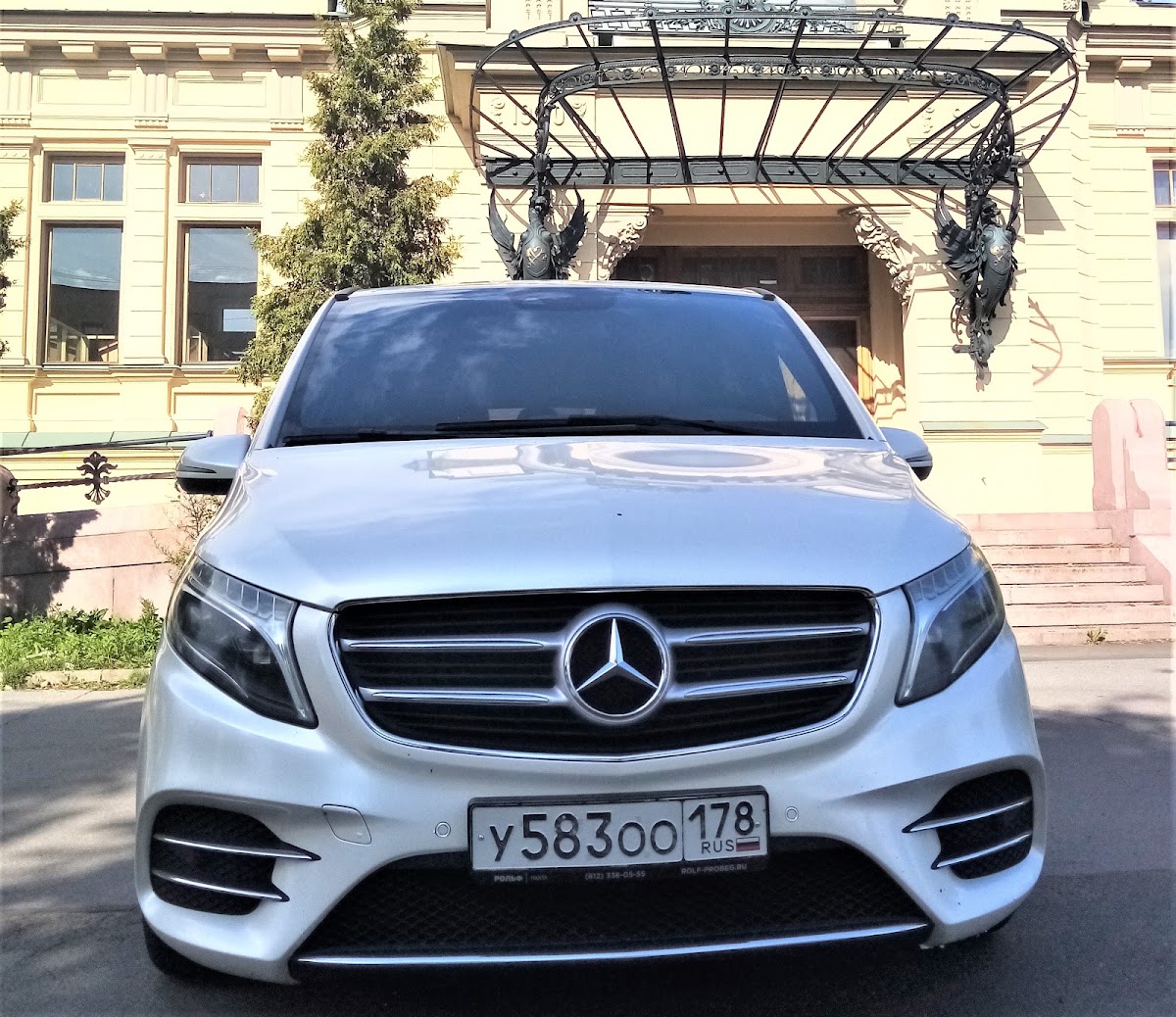 Mercedes-Benz AMG V-klasse