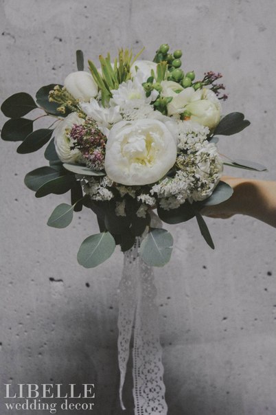 Libelle wedding decor