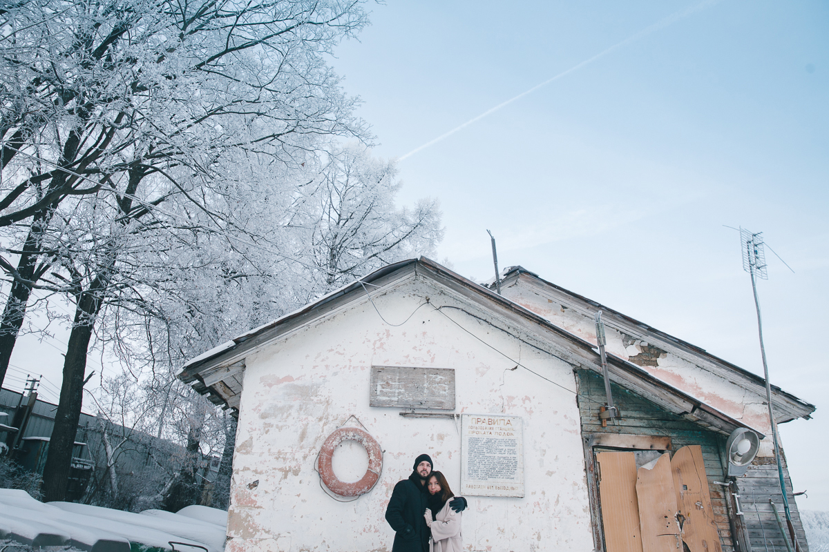 Winter Love Story