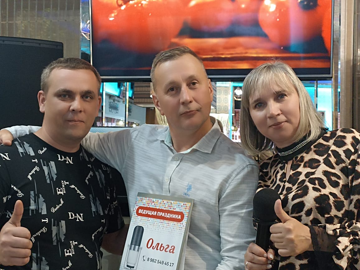 Портфолио: День рождения