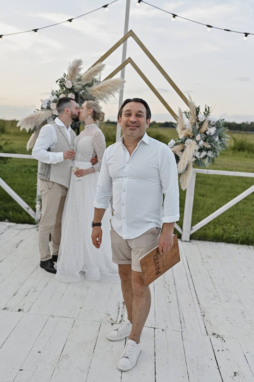 Алина и Владимир