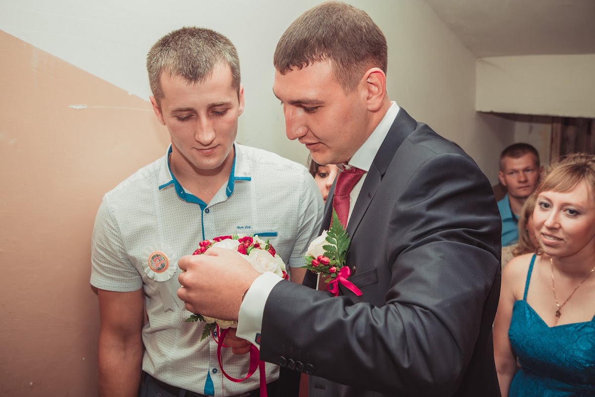 Ирина и Алексей