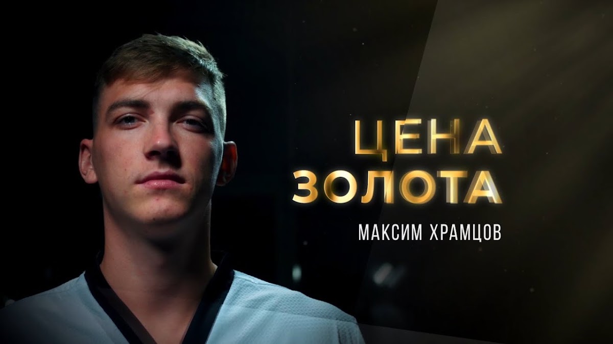 Биографические и документальные фильмы