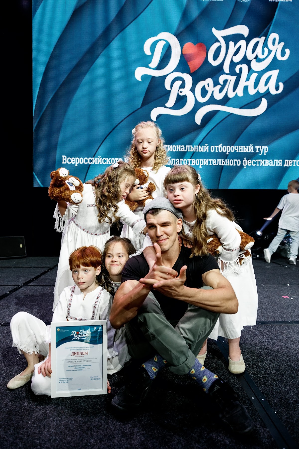 Кадр 170 из 200