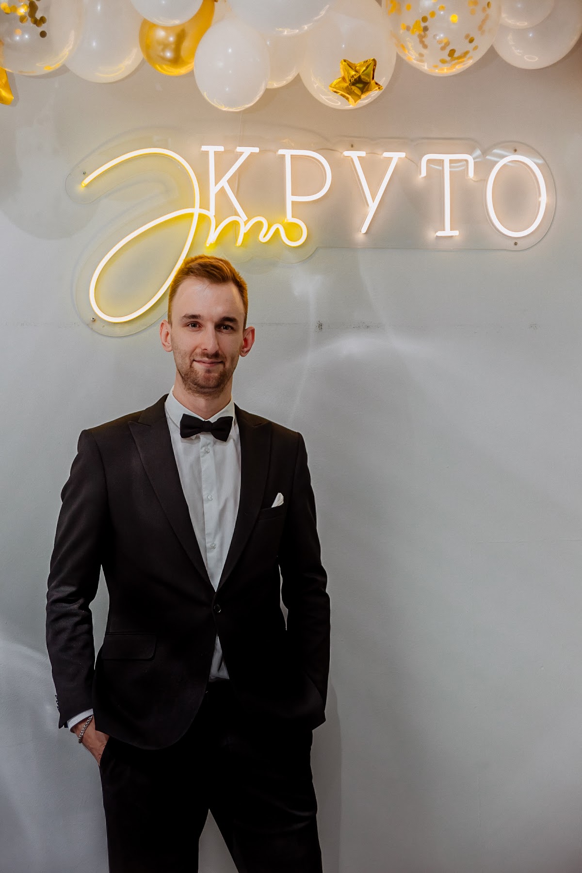 Кадр 54 из 75