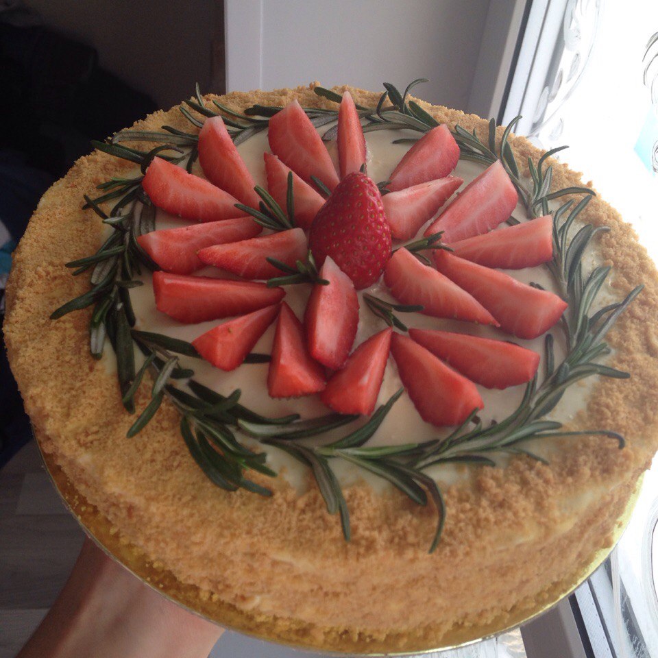 Cakery-Bakery