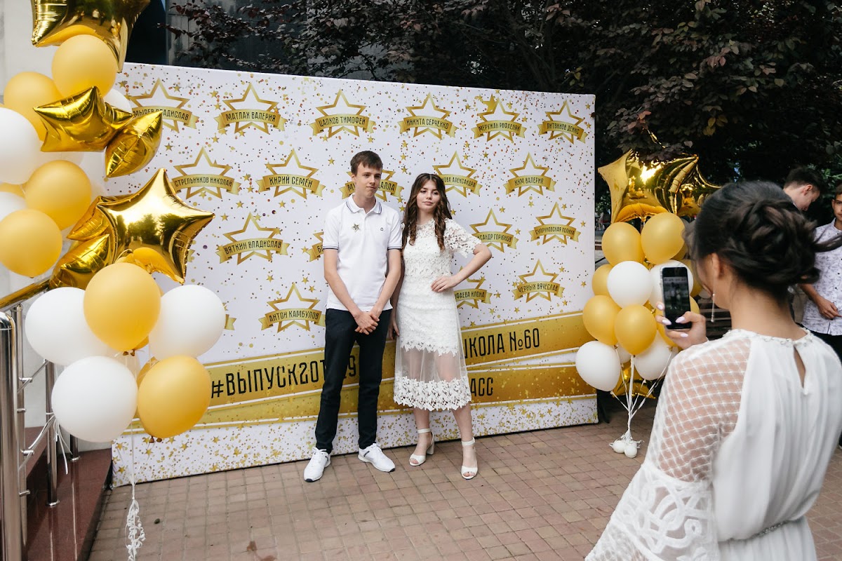 Кадр 33 из 56