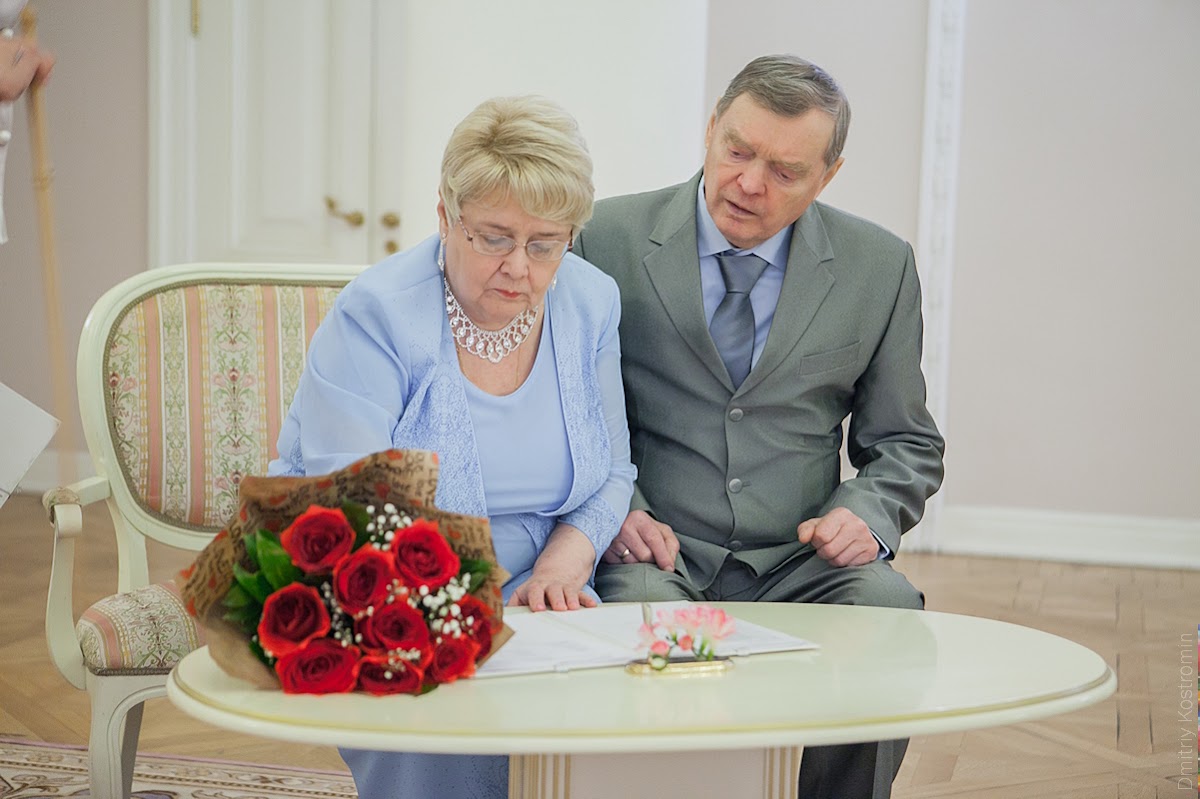 Людмила и Юрий
