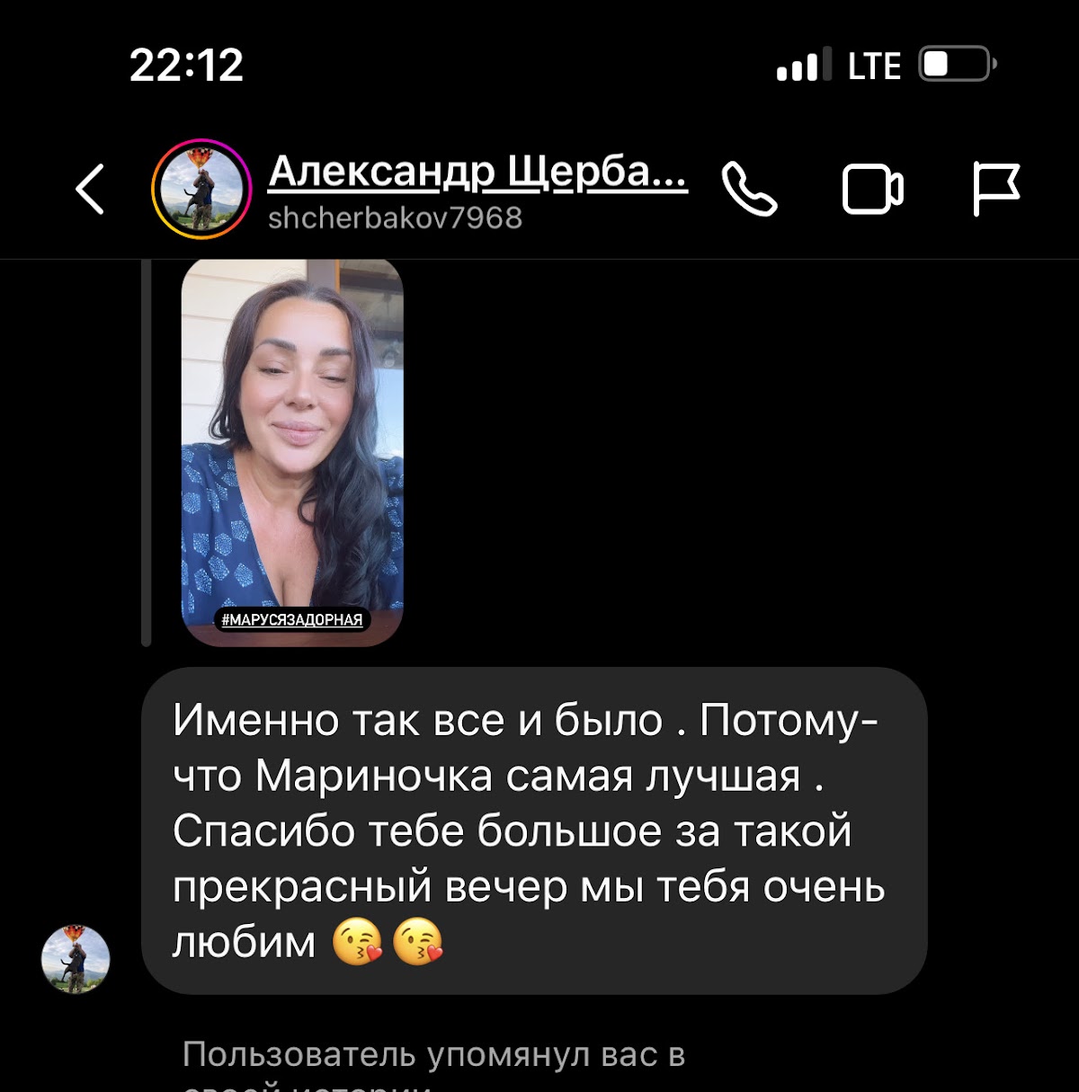 Отзывы