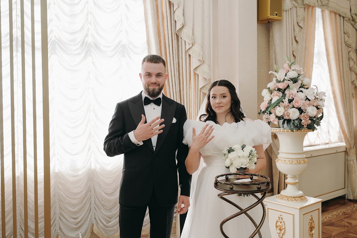 Валерия и Александр