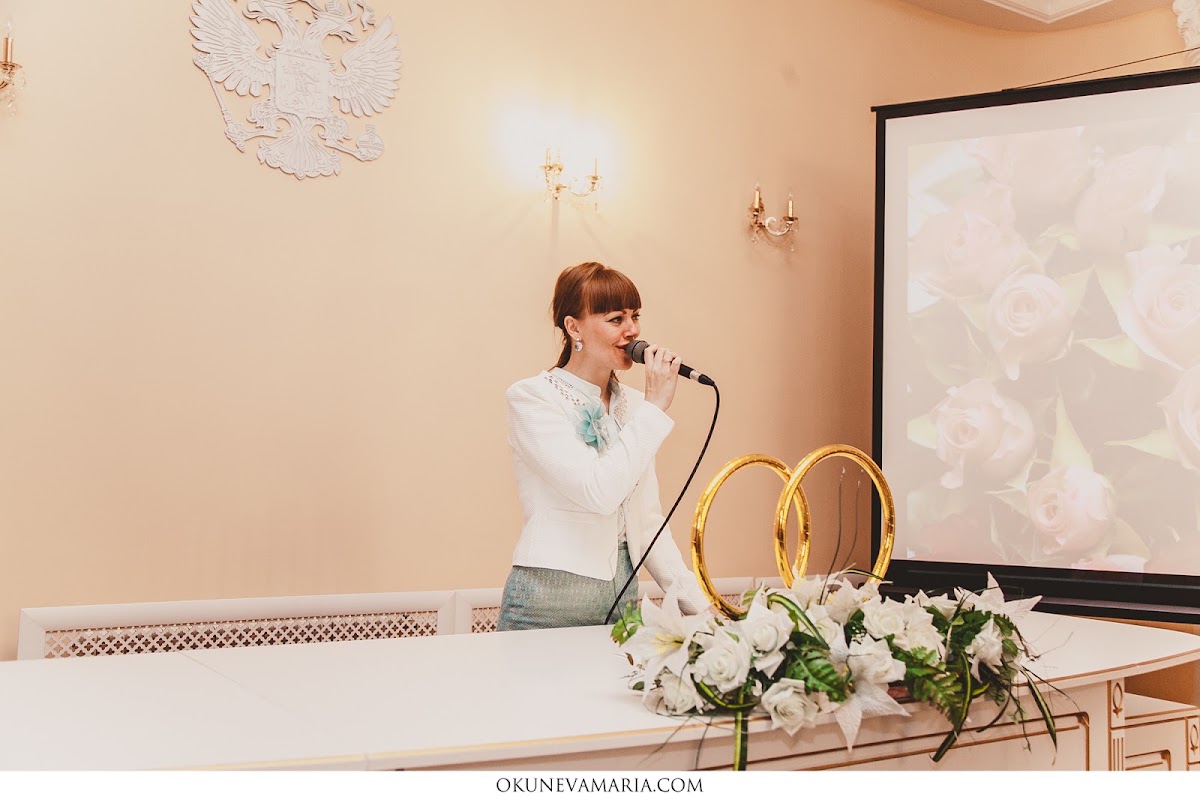 Кадр 126 из 200