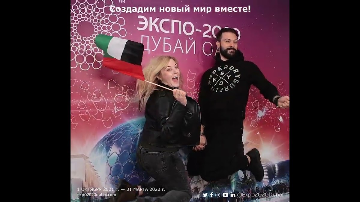Фотографии