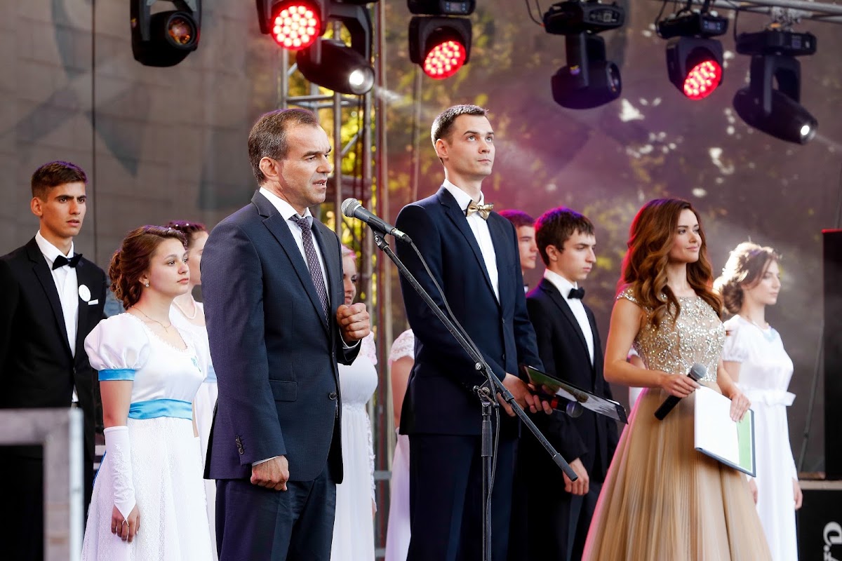 Губернаторский Бал 2017