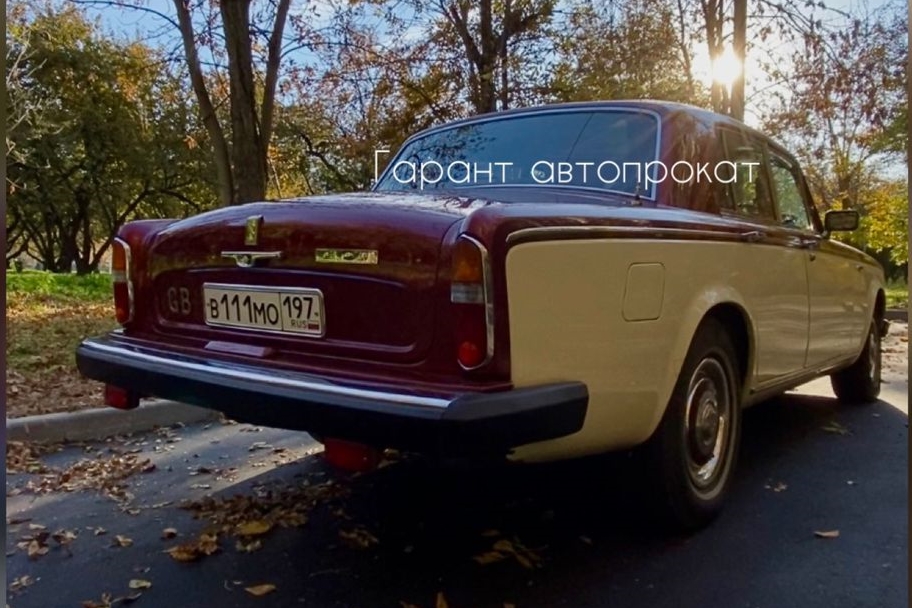 Rolls Royce