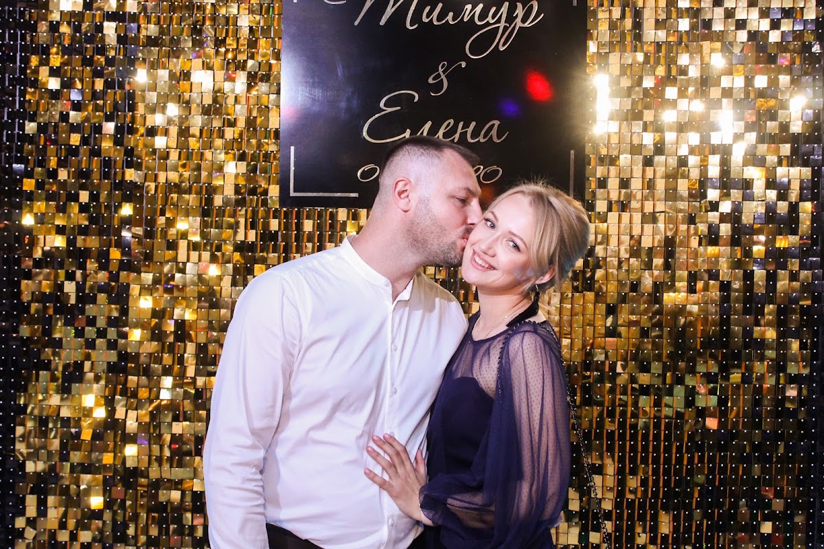 Свадьба Тимура и Елены