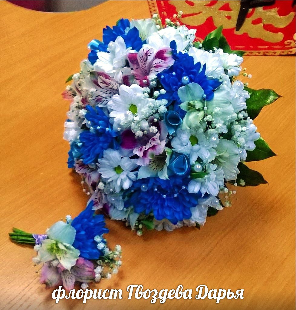 Свадебная флористика