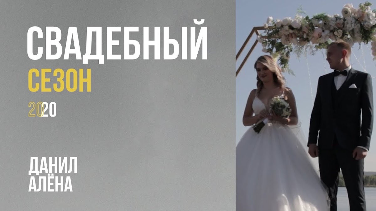 Портфолио