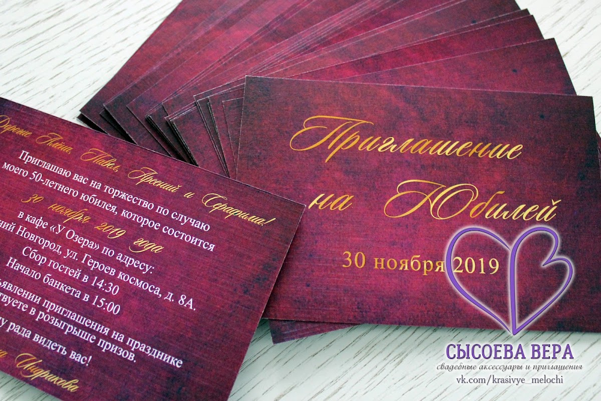 Кадр 91 из 200
