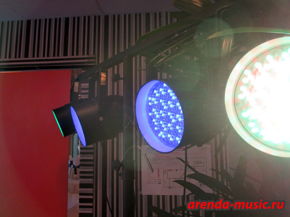 Arenda-music