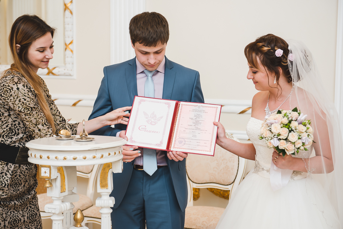 Свадебный отчёт