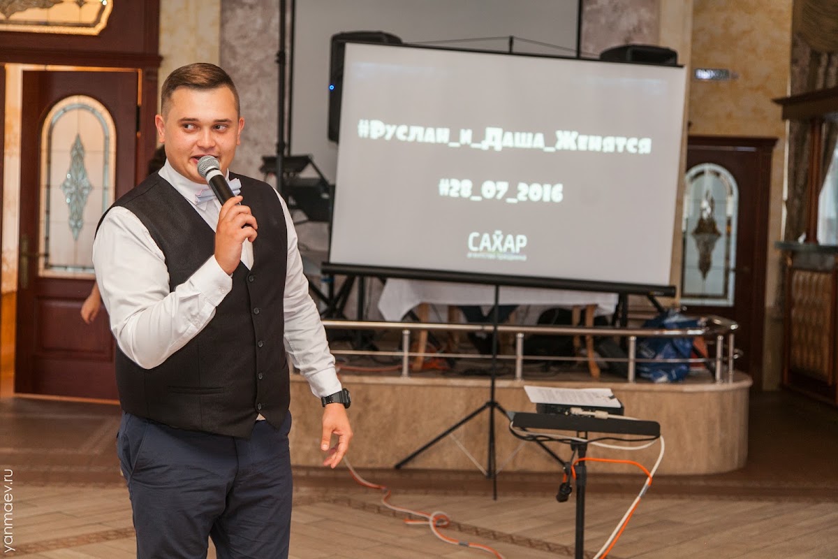 Кадр 52 из 101