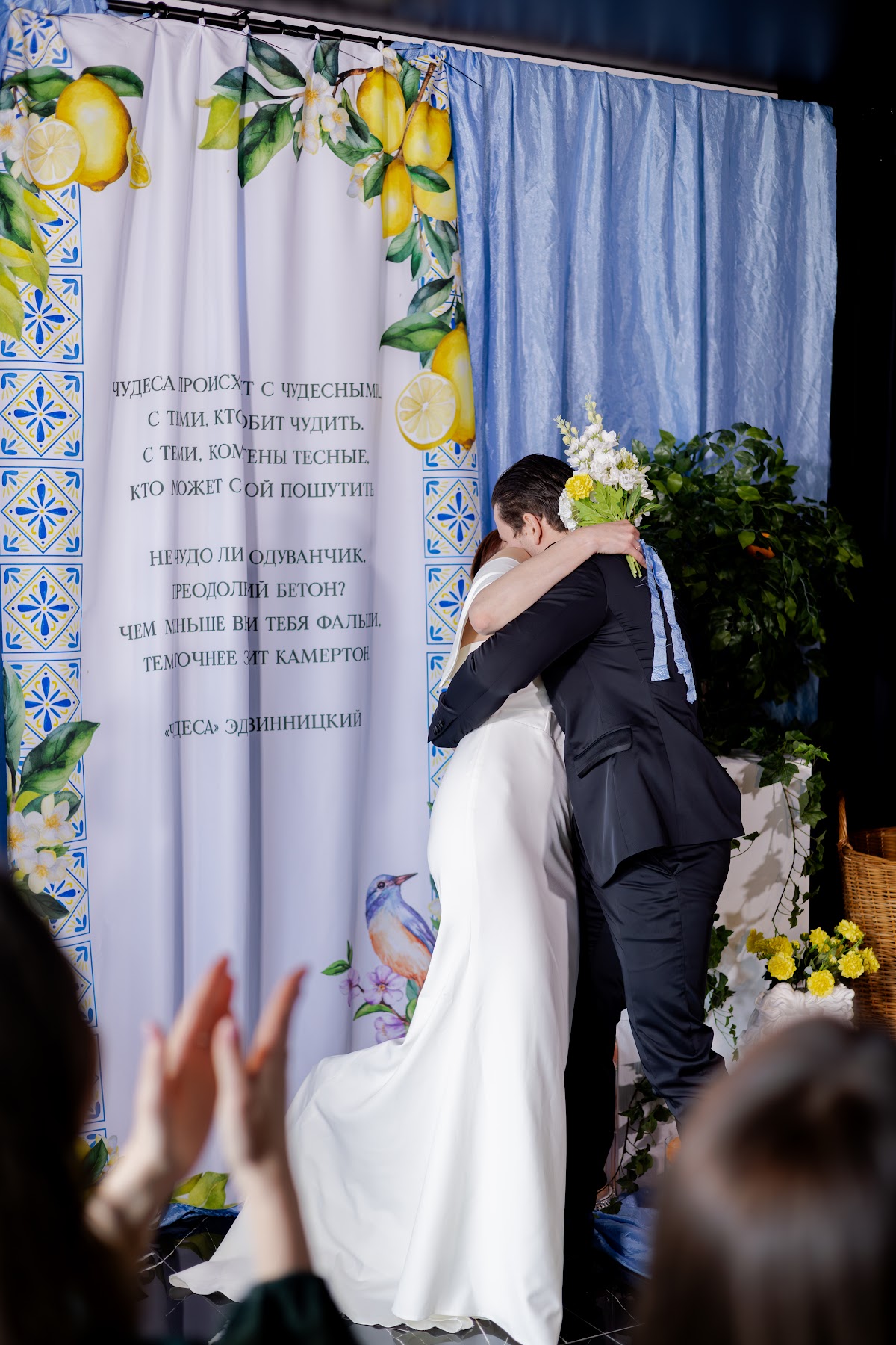 Кадр 46 из 151