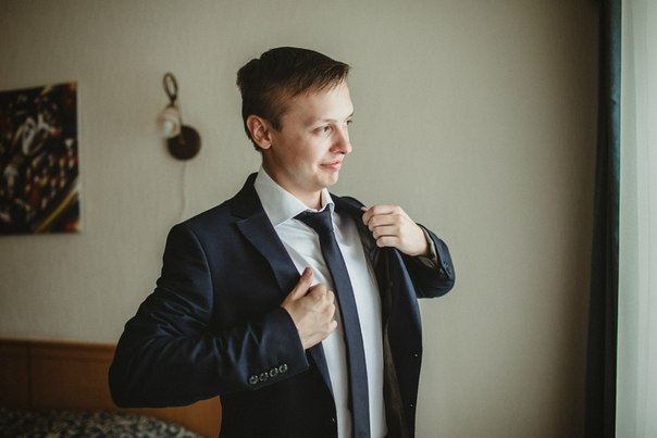Свадебный отчёт