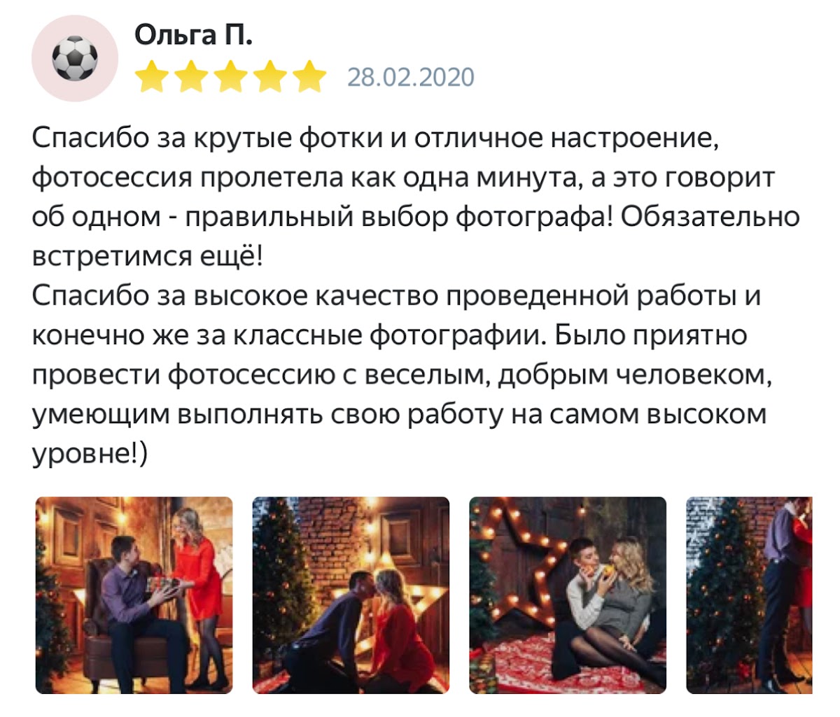 Кадр 38 из 126