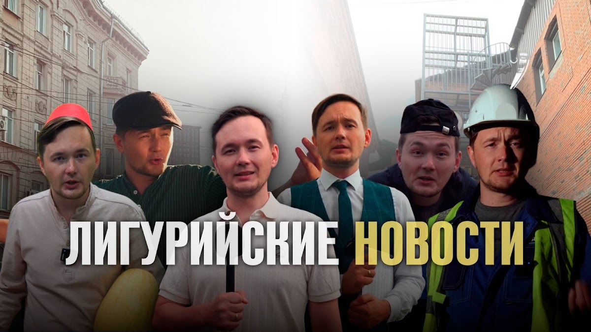 Творческий дневник